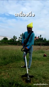 DONGCHENG เครื่องตัดหญ้า ไร้สาย 40V รุ่น DCPH401-Z หัวต่อตัดหญ้า 15 นิ้ว รุ่น DCST151