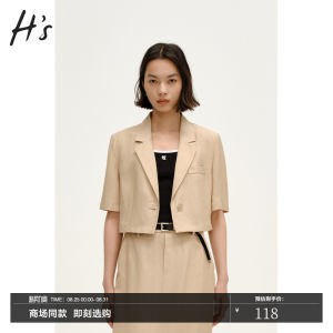 HS Classic Logo Color Block Crop Top Womens Slim Fit Versatile Summer New Arrival Cotton Polyester Blend Commute Style