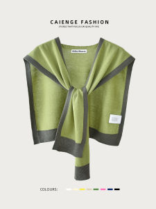 CAIENGE | Knitted Shawl for Outdoor Wear and Neck Protection