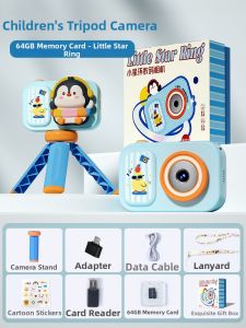LELEYU | Kids Camera for Photography & Video High Definition Toy