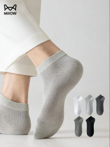 MiiOW | Antibacterial Odor-Resistant Breathable Sweat Absorbent Mesh Short Socks