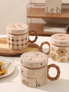 Artistic Retro Ceramic Cup with Lid for Office and Couple Use
