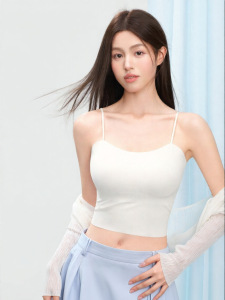 Secret World | Padded Backless Seamless Camisole