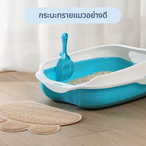 กระบะทรายแมวขอบสูง พร้อมที่ตักทราย ห้องน้ำแมว มีตะแกรงดักทราย รุ่นขอบสูง