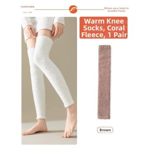 PH | Winter Thermal Over-the-Knee Socks
