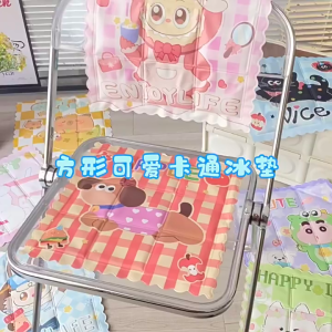 Cartoon Cushion/Cooling Ice Crystal Cooling Pad/Cooling Blanket/Car/Computer/Pet Pad/Cooling Gel Cooling Patch/Pelapik ais kartun musim panas/lapik penyejuk/kusyen tempat duduk gel kereta/lapik penyejuk pejabat/lapik tidur/hadiah untuk rakan