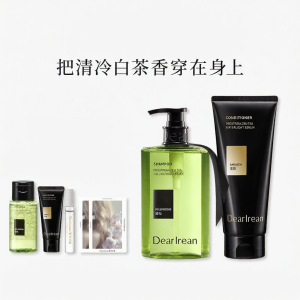 Anti-Dandruff Oil Control Soothing Shampoo
