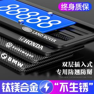 Khung Biển Số Xe Bằng Hợp Kim Nhôm Dày Chống Gãy Khung Bảo Vệ Cố Định Cho Xe Hơi Bộ Sưu Tập Mùa Hè 2023