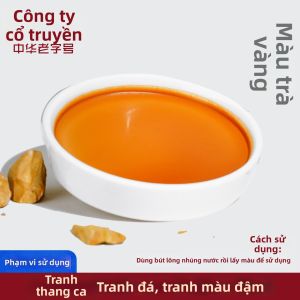 RONGBAOZHAI | Mực Thư Pháp và Tranh Trung Quốc Màu Trà 20ml