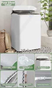 Waterproof Sunproof Dustproof Universal Washing Machine Cover