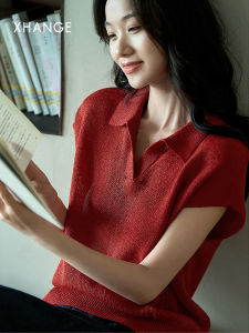 Collar Knit Sweater