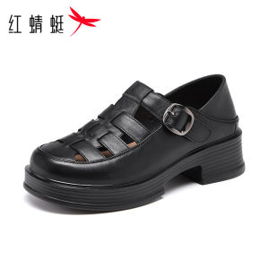 Reddragonfly | New Summer Hollow Breathable Womens Leather Sandals