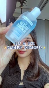 Maybelline Lip & Make Up Remover 70ml/150ml