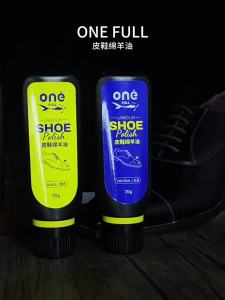 JINYI HOUSE | Liquid Leather Care Shoe Polish