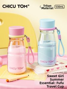 CHICU TOM | For Women Aesthetic Portable Cup with Straw