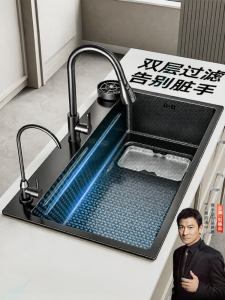 TAOSHI | Kitchen Single Basin 304 Stainless Steel Sink