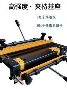 Woodworking Tenon Machine Redwood Furniture Beehive Box Half Full Transparent DIY Tenon Equipment Manual Control Furniture Making