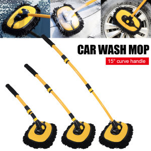 Car Cleaning Brush Telescopic Long Handle Car Wash Mop Cleaning Tool Non-Scratch Chenille Broom Car Wash Brush for Roof Window