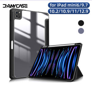 DANYCASE for iPad Case for iPad 11th A16 10th 10.9" Air 11 M2 M3 M4 Air 4 Air 57/8/9th Generation 10.2Air 13 M2 M3 M4 iPad Pro 11 13 M5 M4 Pro 12.9 4/5/6th5/6th 9.7Mini 6 Mini 7 A17 Pro 8.3 Transparent Smart Wake/Sleep Tablet Cover