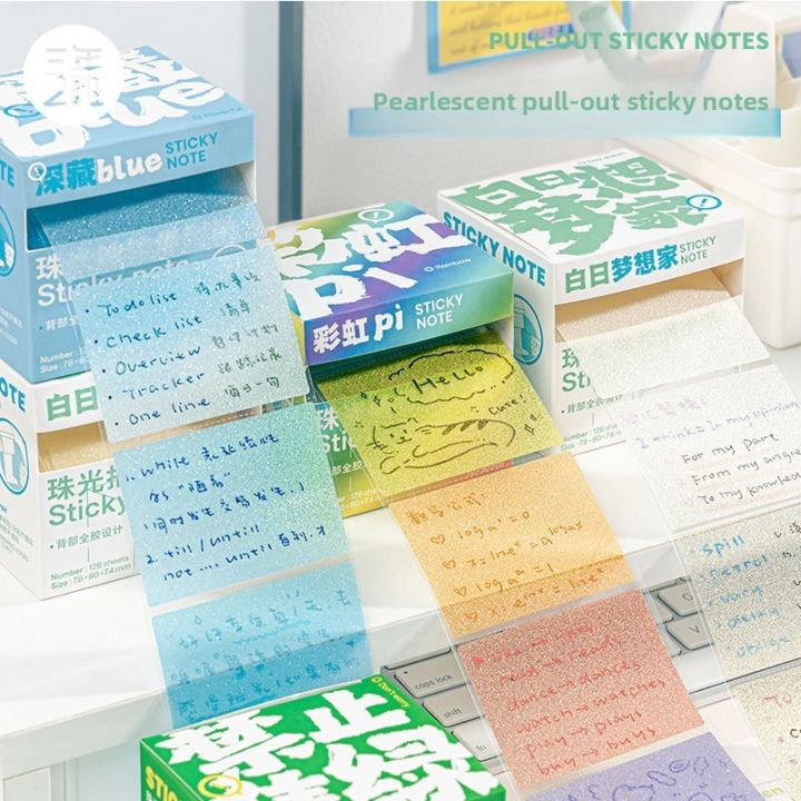Transparent Pullable Adhesive Notes Pearlized Full Stick Style Non ...