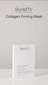[📌มาส์กคอลลาเจนตัวดัง ผิวดีขึ้นหลังใช้ทันที] SkinMTX Collagen Firming Mask 45ml สร้างคอลลาเจนผิวนุ่มชุ่มชื่นเนียนกระชับ
