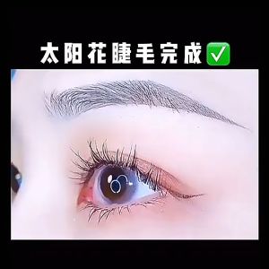 【COD】Sweat-proof non smudge tidak melepas makeup tebal melengkung alami Maskara ramping -💞Margot