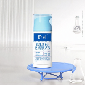 Hydrating & Soothing Sensitive Skin Face Cream