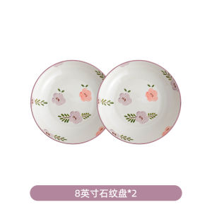 Japanese Style Purple Peony Ceramic Bowl Plate Set Home Use New 2025 Rice Bowl Plate Deep Dish Plant Floral Patterned