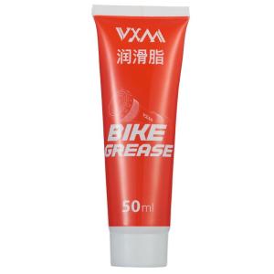 VXM | Bicycle Maintenance Lubricant