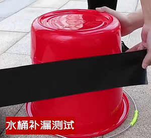 Waterproof Leak Repair Tape–Strong Adhesive Rubber Sealing Tape For PipesRoofsHoses Total Length 6M Waterproof Tape