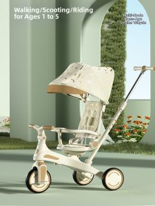 WEIJIA | Convertible Stroller & Tricycle for 1-6 Year Olds