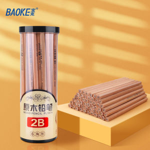 Bút Chì Baoke 2B Gỗ Nguyên Khối Hình Tam Giác Và Lục Giác Dùng Cho Học Sinh Mẫu Giáo Và Tiểu Học Bút Chì HB Không Chì an Toàn