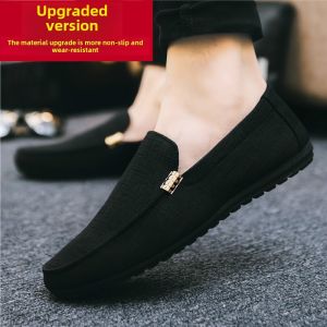 Low-Top Mens Casual Slip-On Shoes Summer 2025 New Style Fashionable All-Match Bean Bean Shoes Lightweight Flat Heel Plastic Outsole