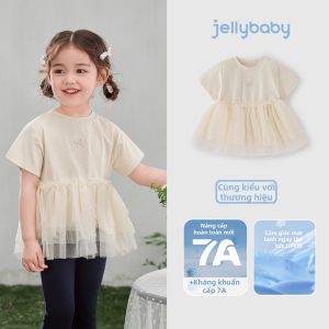 Jelly Baby | Áo Thun Không Tay Cảm Giác Mát Lạnh