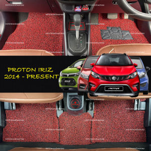 CARPET PROTON IRIZ 2014-Present (18mm)