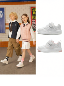 Belle | Autumn New Campus Student White Sneakers for Girls and Boys