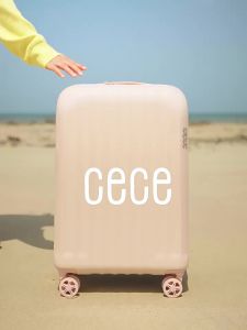 cece | Lightweight Travel Suitcase