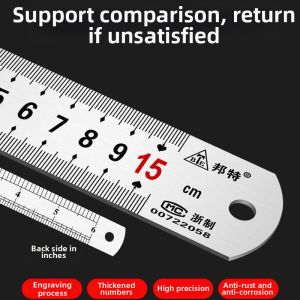 forsso | High Precision Thick Steel Ruler 1m