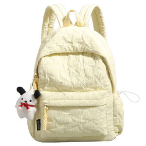 Urban Revivo | Simple Stylish Large Capacity Backpack