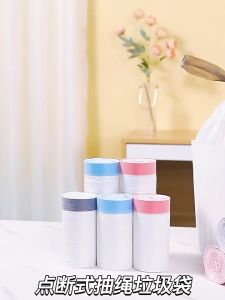 【SG Stock】Thickened Disposable Plastic Trash Bags Handle Breakpoint Garbage Bag 垃圾袋