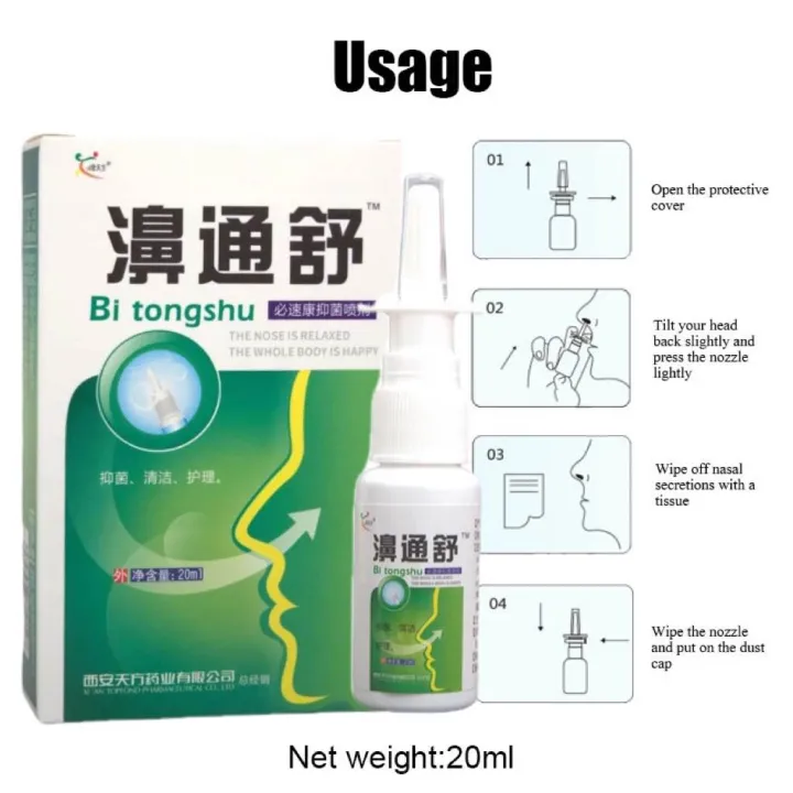 Dr.MD%20Original%20Bi%20tong%20shu%20For%20rhinitis%20and%20sinusitis,%20comfortable%20nasal%20spray,%20for%20cleaning%20and%20nursing,%20antibacterial%20and%20nourishing%20health%20care%20COD%20-%20Image%207