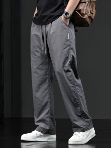 ROMON | Lormen Mens Casual Pants Summer Ice Silk Thin Loose Straight Leg Wide Leg Drawstring Workwear Elastic Quick Dry Long Pants