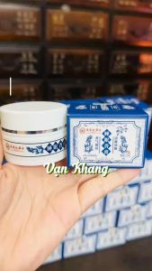 Kem thoa ngủ ngon - Cao thoa ngủ ngon (Chính hãng HongKong)