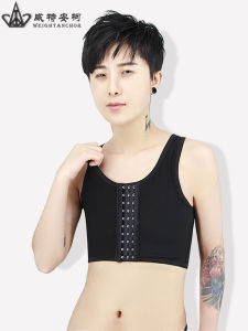 Weitanko Womens Bralette Short Sports Net Shaping Underwear Flat No Strap Chest Binding Small Chest Illusion Seamless Vest