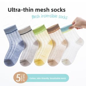 Miiow | Boys Summer Thin Breathable A-Class Cotton Mesh Socks Childrens Sweat Absorbent Comfortable Mid-Tube Casual Style Soft Fabric