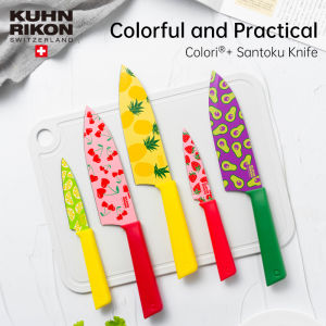 KUHN RIKON Colorful Paring Knives Portable Kitchen Knives Stainless Steel Non-Stick Coating with Safety Sheath Funky Fruit Print Patterns Swiss Design Kuhn Ricton Knife Grapefruit Knives - Lazada