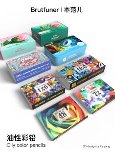 Oil-Based Coloring Pencils 48/72/120 Colors for Beginners Brutfuner Art Drawing Tools Non-Water Soluble Wooden Barrel