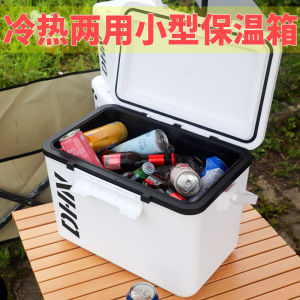 กล่องอุปกรณ์เย็นแบบพกพาขนาดเล็กสำหรับการขายของกลางแจ้ง กล่องเก็บความร้อน กล่องเก็บความเย็นสำหรับใช้ในครัวเรือน สำหรับใช้ในฤดูร้อน