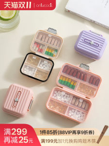 Onlycook Portable Pill Box Tablets Storage Box Moisture-Proof Medicine Compartment Box Mini Seal Portable First-Aid Kit Seven Days