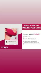 Avajar Perfect V Lifting Premium Mask V 脸面膜 5pcs
